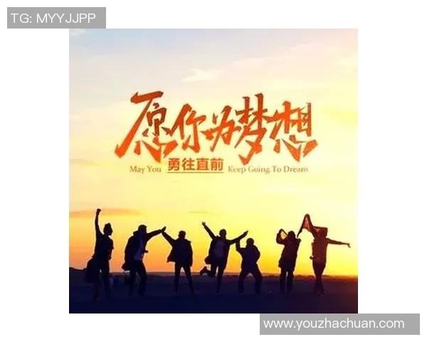 深度对话赵磊揭秘和平精英背后的成长与挑战人生旅程